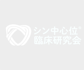  テスト